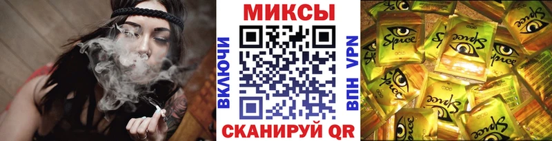 БУТИРАТ оксибутират  где продают наркотики  Южноуральск 