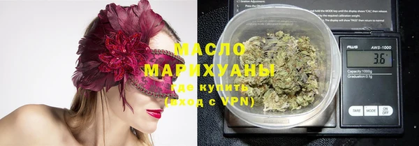 мескалин Абинск