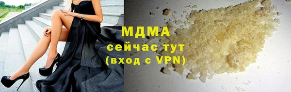 прущая мука Абдулино