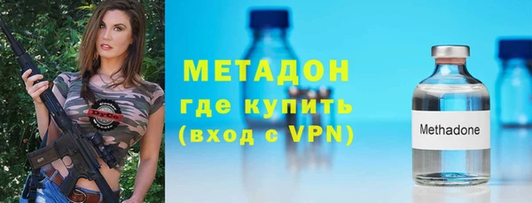крисы Куйбышев
