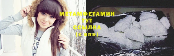 прущая мука Абдулино