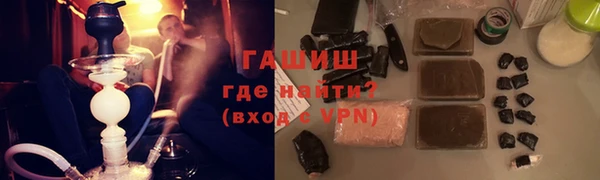 MDMA Кукмор