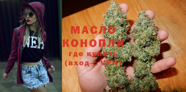 мескалин Абинск