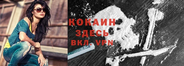 меф Кулебаки