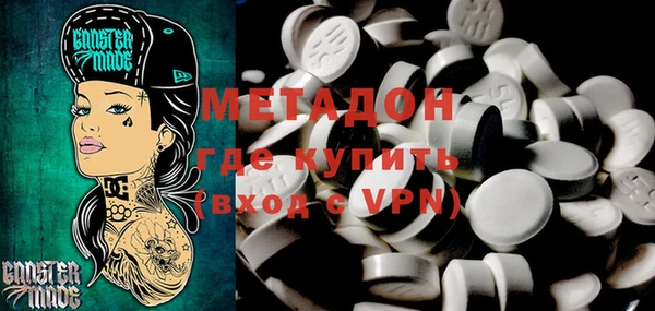 прущая мука Абдулино