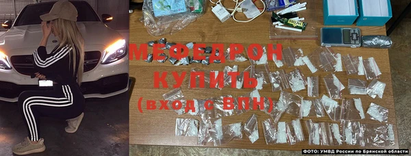 крисы Куйбышев