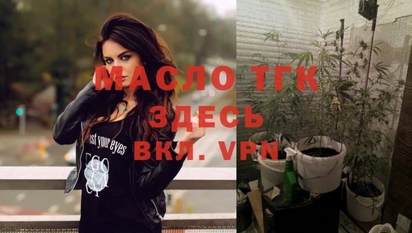 mdpv Абаза
