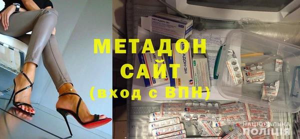прущая мука Абдулино