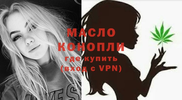 мескалин Абинск
