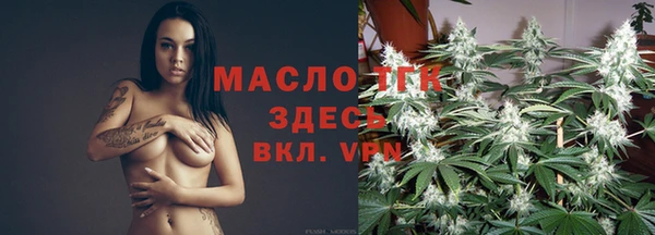mdpv Абаза