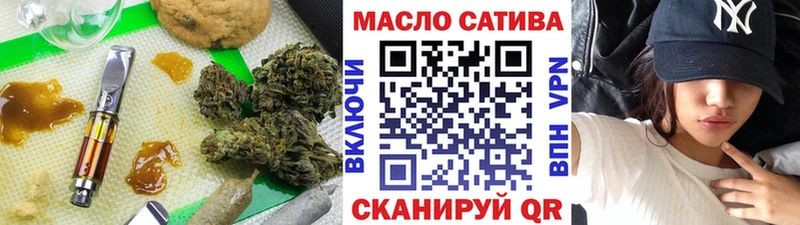 KRAKEN   Южноуральск  ТГК гашишное масло 